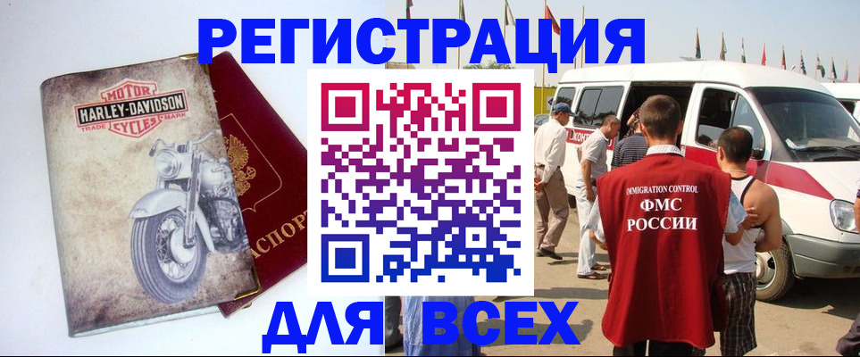 пропишу в квартире в Гагарине